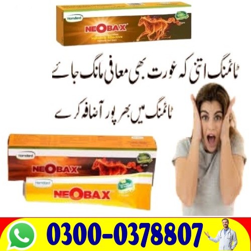!Neobax Delay Cream Price in Ahmedpur East Buy Original