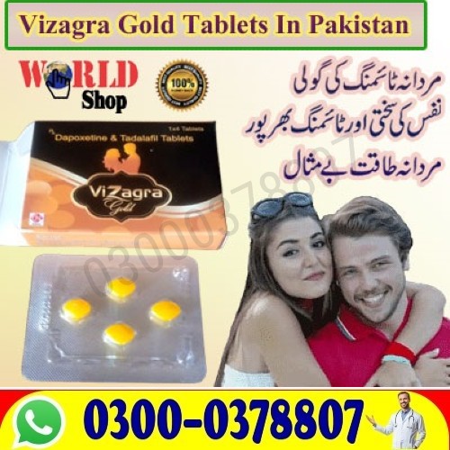 !Vizagra Gold Tablets  Online Price in Pakistan Buy Now