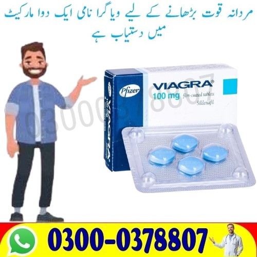 !Generic Viagra Online Price in Mandi Bahauddin Buy Original