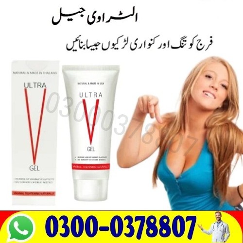 !Ultra V Vaginal Gel Online Price in Mandi Bahauddin Buy Now