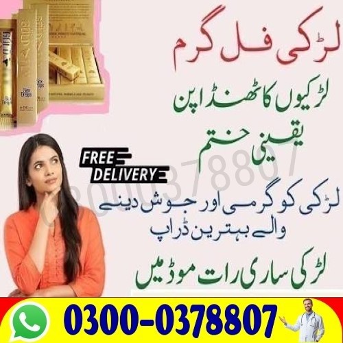 !Spanish Gold Fly Female Sex Drops Online Price In Pakistan Buy Now