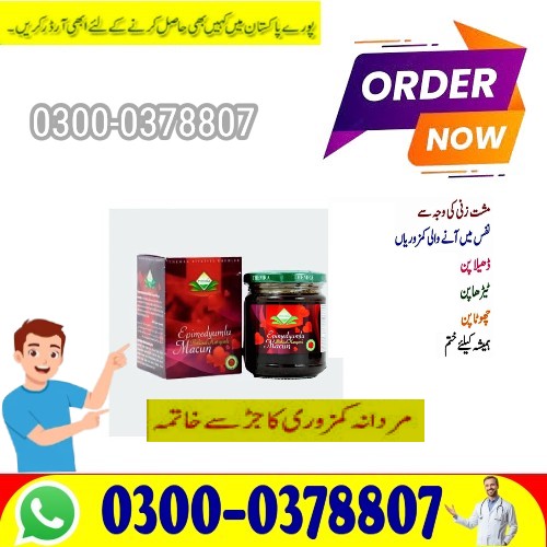  Cash On Delivery All PAkistan Themra Epimedyumlu Macun In Pakistan