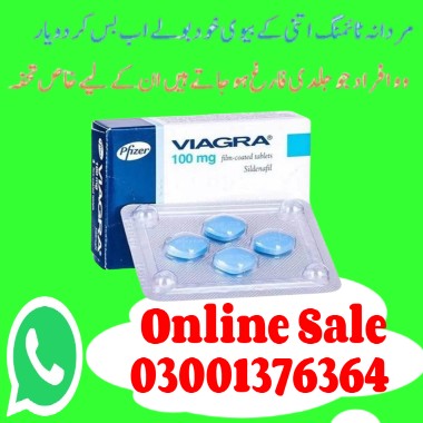Viagra Tablet Same Day Delivery Price In Islamabad, Free Home Delivery And Lowest Price, Rs 