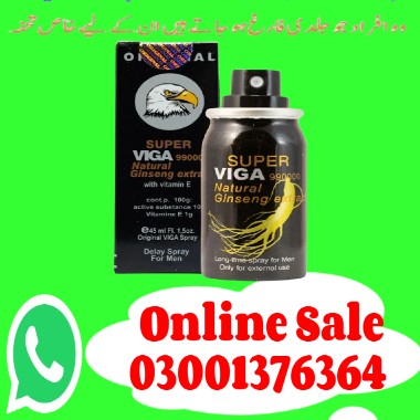 Super Viga 990000 Spray Online In Lahore - Buy Now Best Shopping Store
