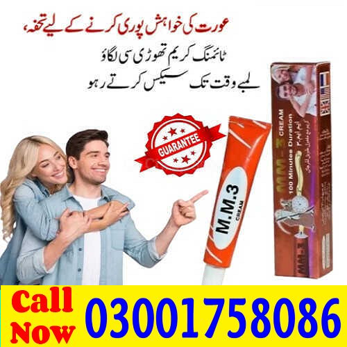 MM3 Delay Cream in Pakistan Bath Birmingham Bradford Brighton & Hove  