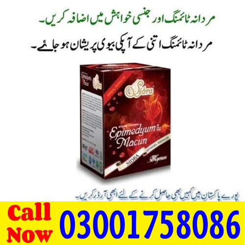 Sidra Epimedium Macun in Pakistan Norwich Nottingham Oxford Peterborough 