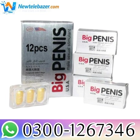 Big Penis 12 Tablets In Pakistan Lahore Multan Hyderabad