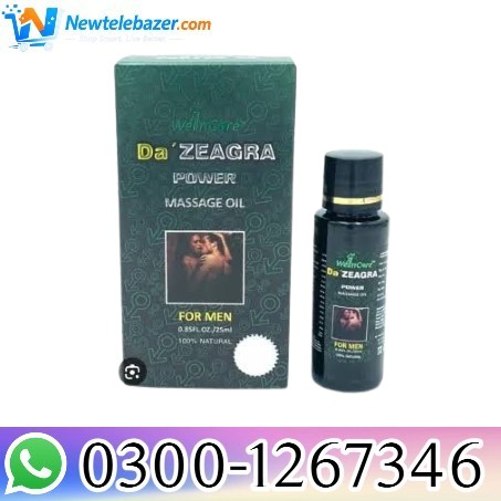 Da Zeagra Oil Price In Pakistan Lahore Multan Hyderabad