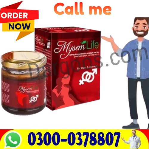 !Mysem Life Honey Macun Online Price in Pakistan Buy Now