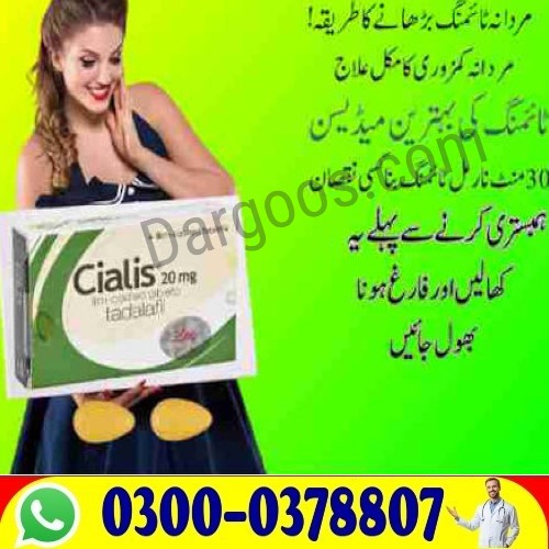 !Cialis 20mg 4 Tablets Online Price in Hyderabad Buy Original