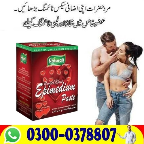 !Natrurals Herbal Blend Epimedium Online in Pakistan Buy Now