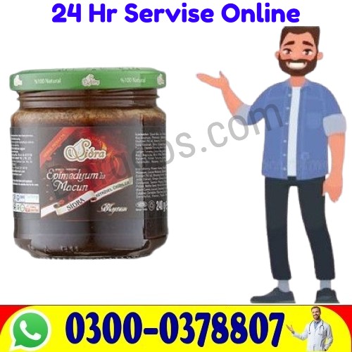 !Sidra Epimedyum lu Macun Sachets Online Price in Pakistan Buy Now