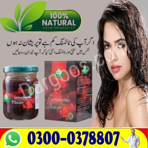 Themra Epimedium Macun 12 Sachet In Hyderabad Buy Original