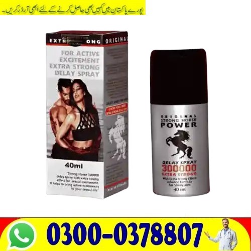 !Extra Strong Horse Power Delay Spray 300000 in Islamabad Buy Original
