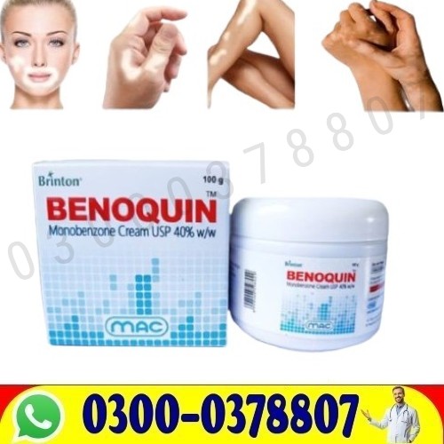 skinBenoquin Monobenzone Cream Online Price In Gujranwala