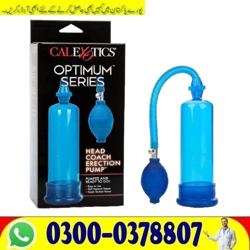 CalExotics Head Coach Penis Pump in Islamabad Buy Original