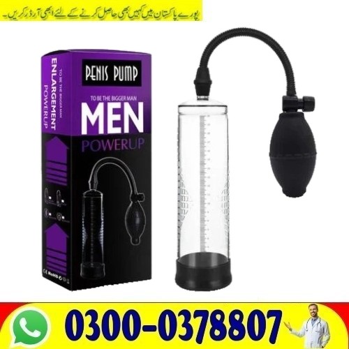 !Passion Pump New OnIine Price in Gujranwala Buy Original