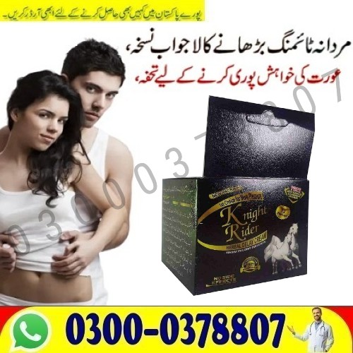 !new knight rider condom Online Price in pakistan Order Now