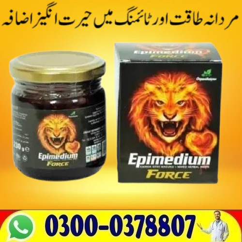 !Epimedium Force Macun Online Price In Gujranwala Buy Original