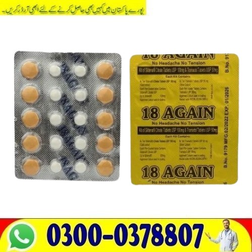 !18Again Timing Tablets In Online In Karachi Buy Original