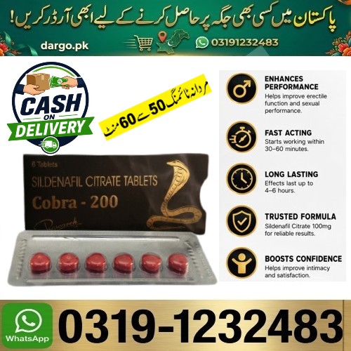 Cobra Sex Citrate Tablets in Gojra helps maintain long-lasting timming