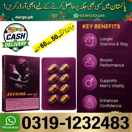 Non Stop Zevking Timming Tablets In Dadu support male endurance