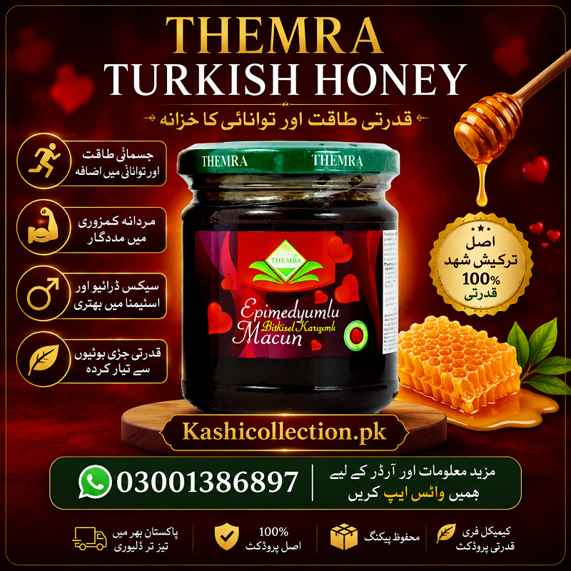 Themra Turkish Honey In Pakistan - Cash On Delivery In Pakistan
