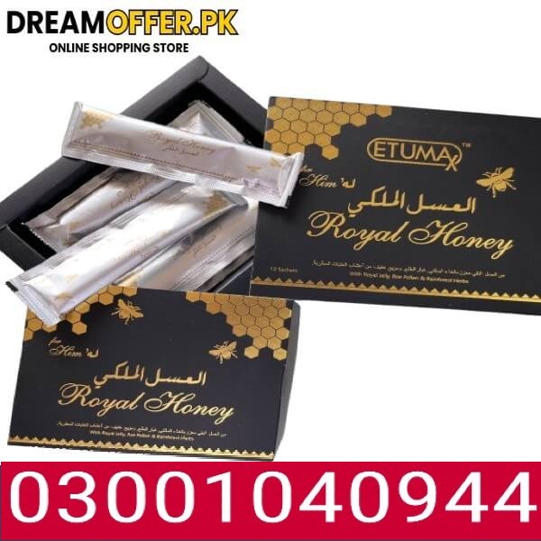 Etumax Royal Honey in Pakistan - cash on delivery in pakistan