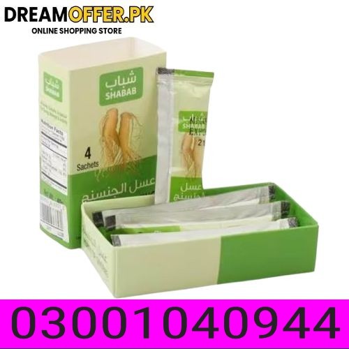 Afiya Honey Ginseng Price In Pakistan - 0300=1040944 buy nows