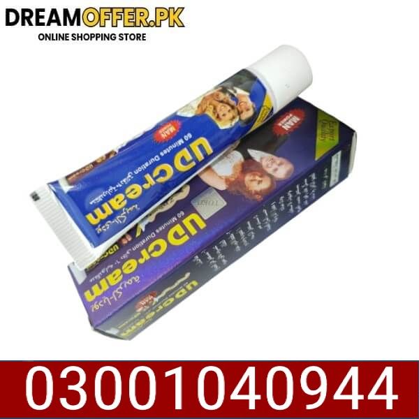 UD Delay Cream in Pakistan  -  cash on delivery in pakistan