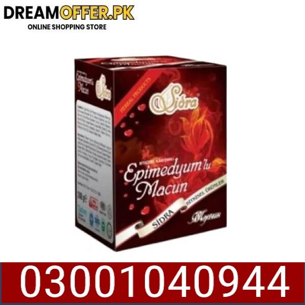 Sidra Epimedyumlu Macun in Pakistan  -  cash on delivery in Pakistan  