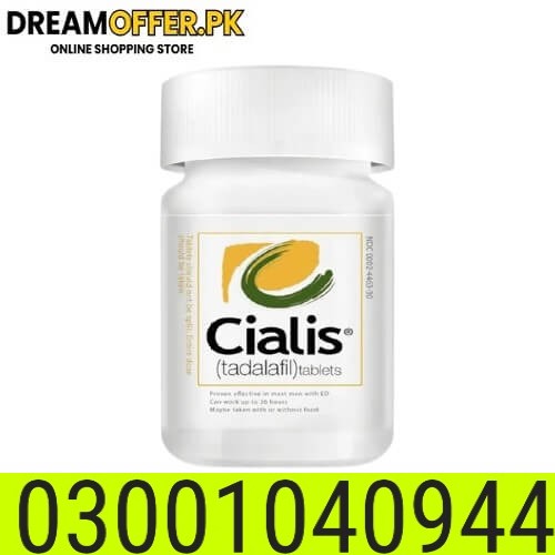 Tadalafil 20mg 30 Tablets in Pakistan- cash on delivery in pakistan