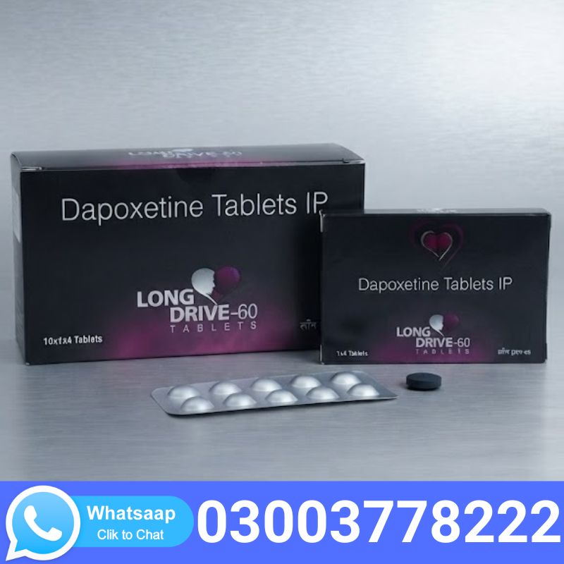 Dapoxetine Tablets in Pakistan | Original Imported Tablets | PakTeleShop
