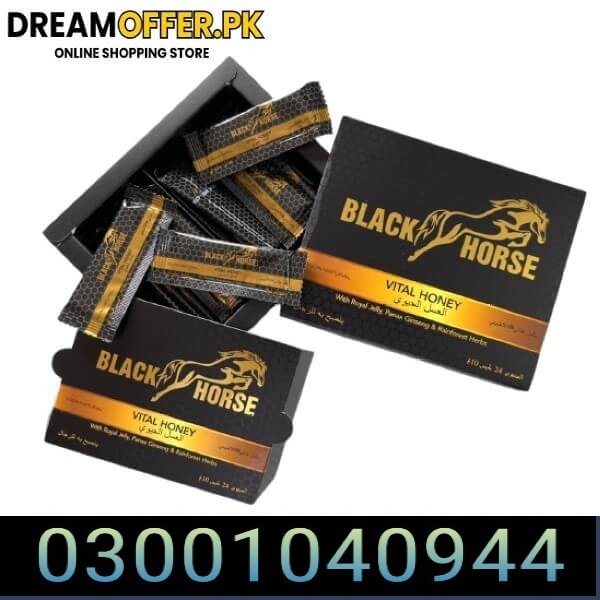 Etumax Royal Honey in Pakistan- cash on dlevery in pakistan