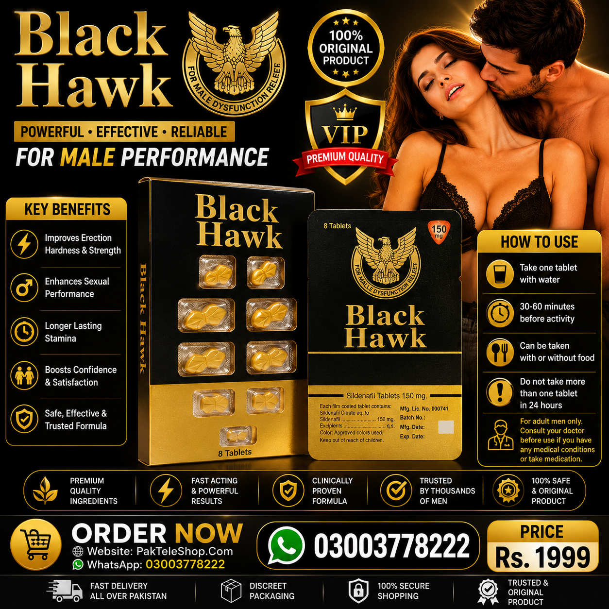 Black Hawk Tablets 150mg Price in Pakistan – Original Imported Tablets