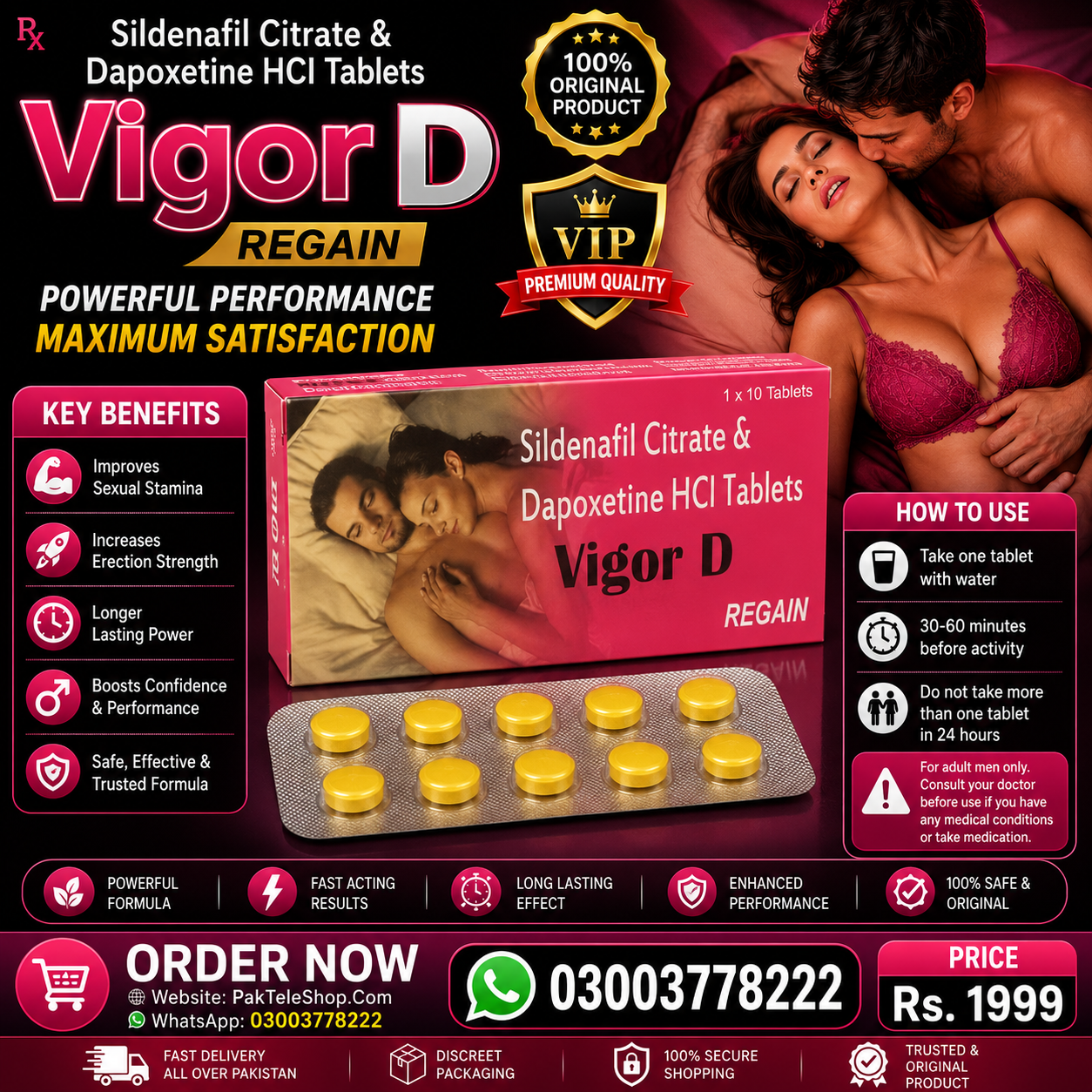 Vigor D Tablet Price in Pakistan – Buy Original Tablets from PakTeleShop
