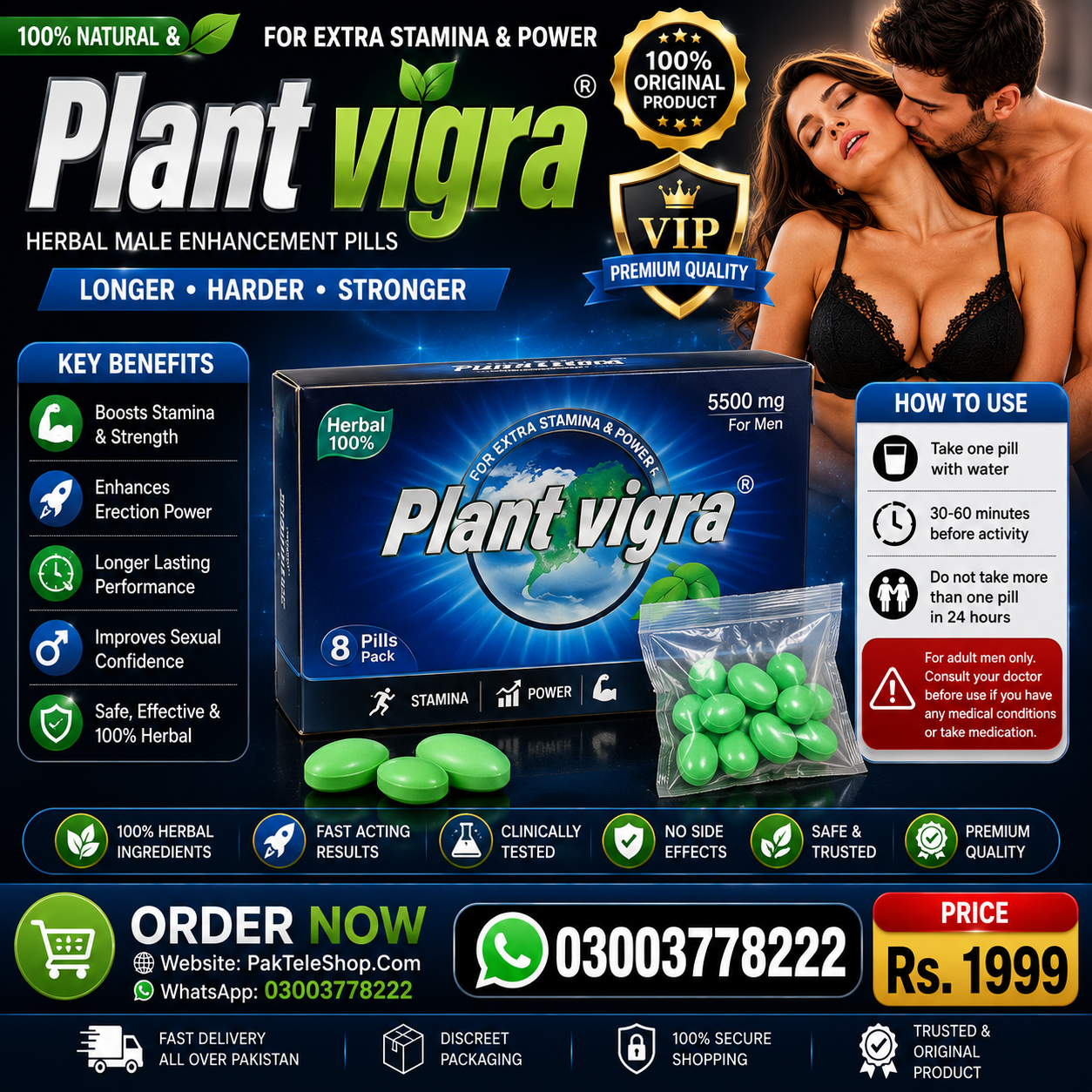 Plant Vigra Tablets Price in Pakistan | Buy Original Sealed Pack