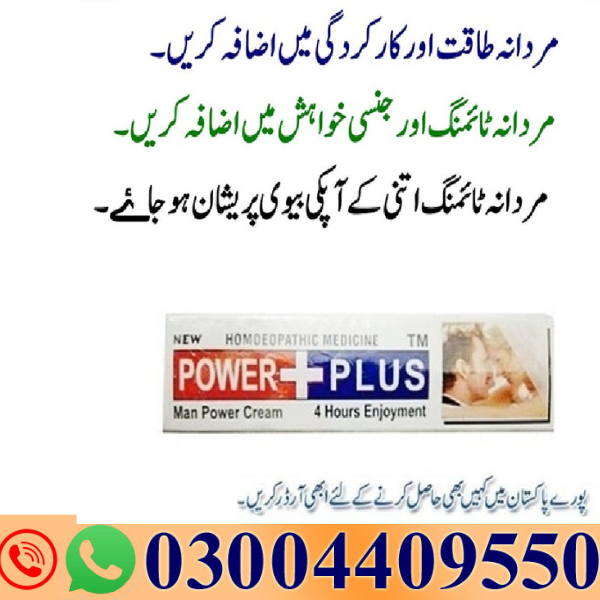 Daraz&nbsp;Shops