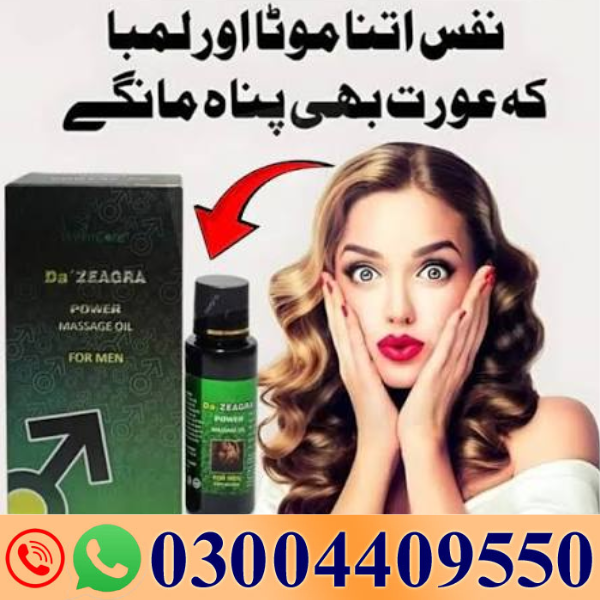 Da Zeagra Power Massage Oil For Men Price In Pakistan -03004409550-Darazshops.com