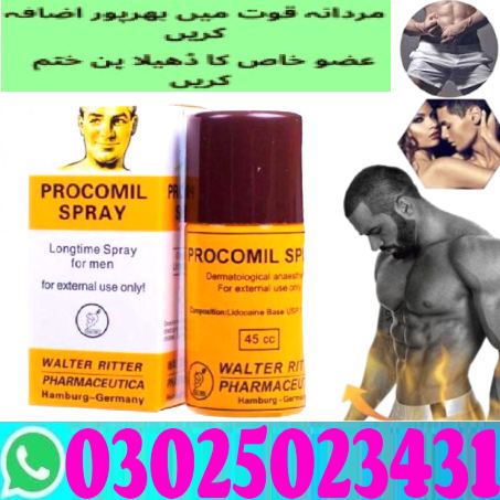 Timing Spray Procomil Delay Spray In Rawalpindi < -> 45cc