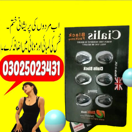Benefts Of Spray Procomil Delay Spray In Peshawar < - > 45cc