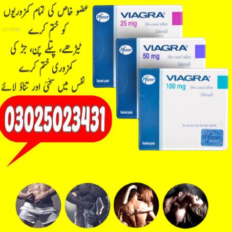 Long Timing Procomil Delay Spray In Hyderabad < -> 45cc