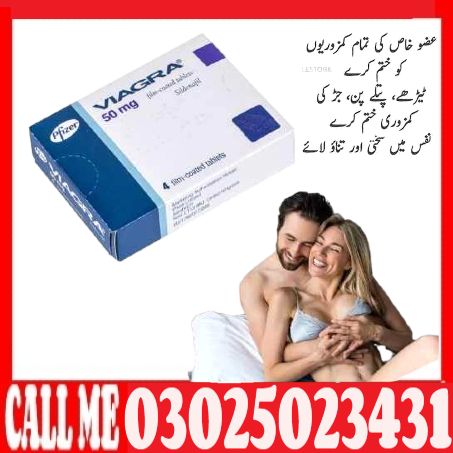 Urgently Original Viagra Tablets In Pakistan = ! = Best