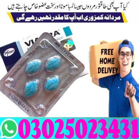 Erectile Dysfunction Original Viagra Tablets In Multan = ! = Best