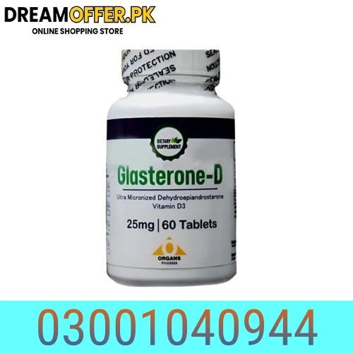 Testosterone Booster Tablet in Pakistan - cash on dlevery in pakistan