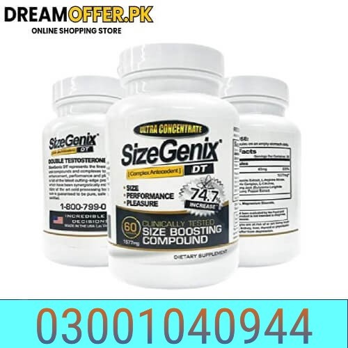 Sizegenix Male Enhancement in Pakistan   -  cash on dlevery in pakistan
