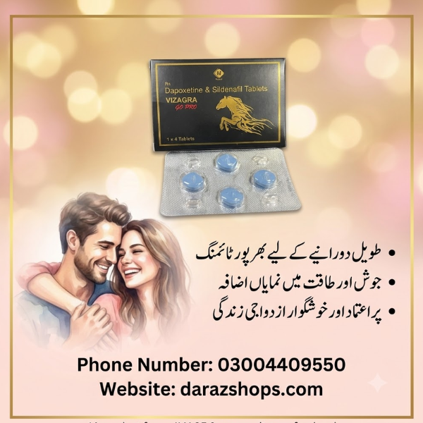 Vizagra go pro tablet price in Pakistan-03004409550-Darazshops.com