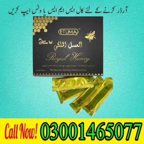 Etumax Royal Honey In Pakistan Karachi Lahore Faisalabad  