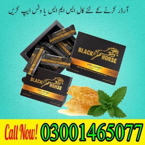 Black Horse Vital Honey In Pakistan Hyderabad Peshawar Quetta 