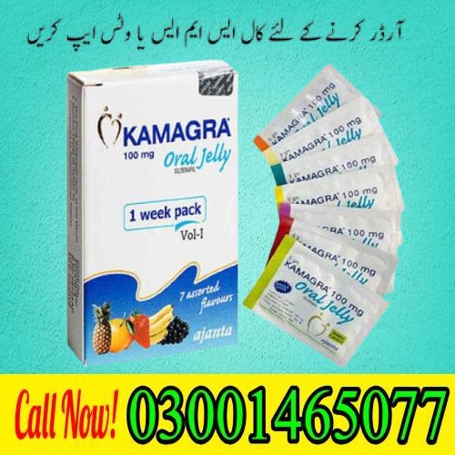 Kamagra Oral Jelly In Pakistan Turbat Mirpur Khas Muridke 
